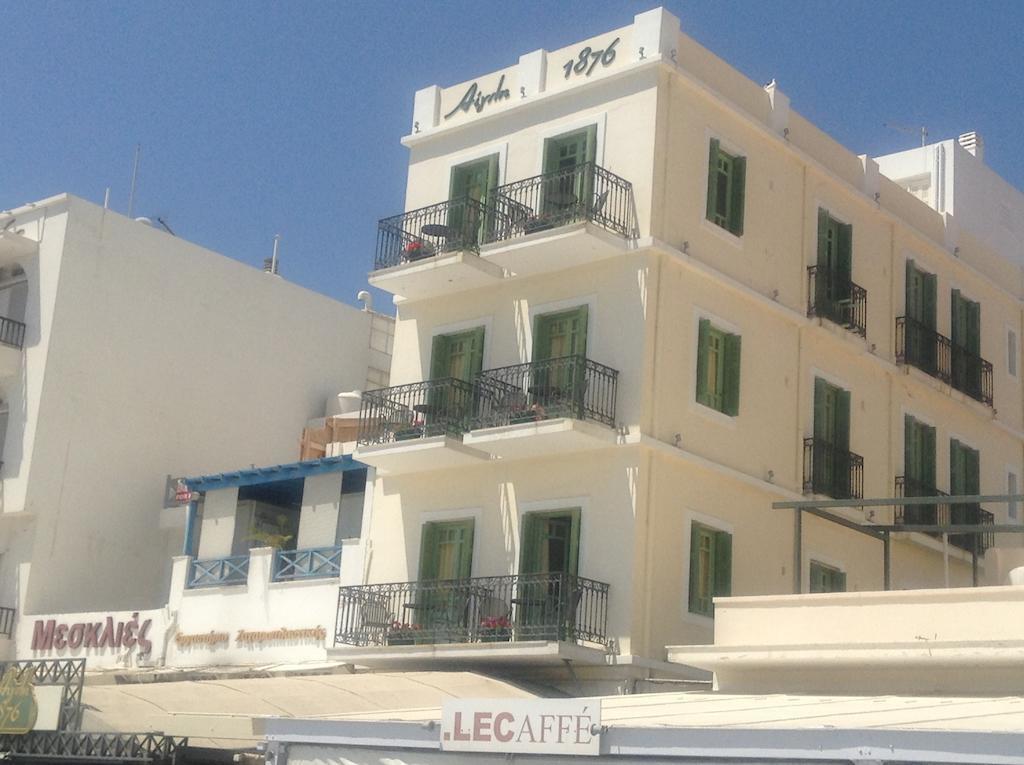 Aegli 1876 Otel Tínos Oda fotoğraf